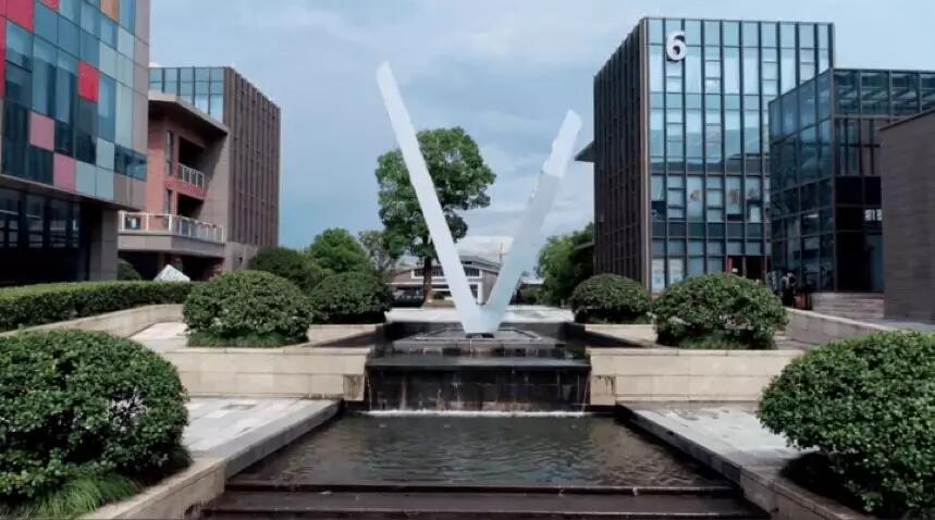 【媒體聚焦】A股邁入“科創時代” 長三角資本市場加速互動——浙江在線關于天堂硅谷的報道