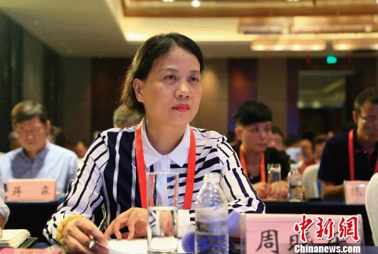 【媒體聚焦】天堂硅谷周曉樂：人工智能將成下一個投資風(fēng)口——中國新聞網(wǎng)關(guān)于我司的宣傳報(bào)道
