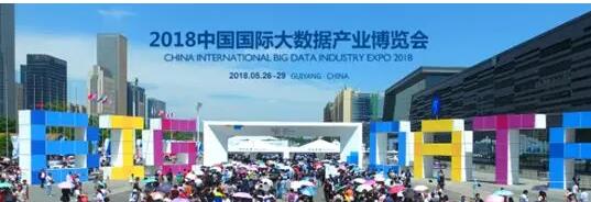 【合作伙伴】中國大數(shù)據(jù)企業(yè)排行榜V5.0，中奧科技榮獲”行業(yè)安全應用”、“智慧公安”兩項NO.1