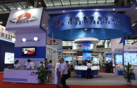 【合作伙伴】一季度通鼎互聯(lián)實(shí)現(xiàn)營收10.9億元 同比增22.53% 【合作伙伴】一季度通鼎互聯(lián)實(shí)現(xiàn)營收10.9億元 同比增22.53%