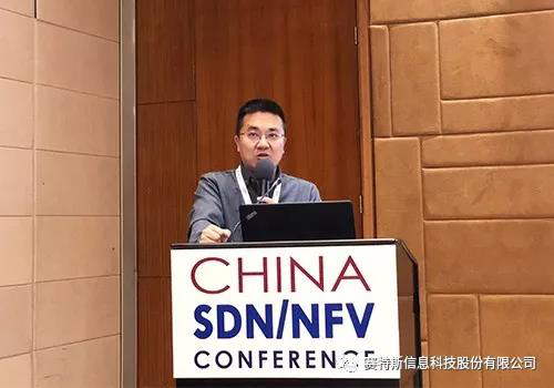 注:賽特斯系天堂硅谷所投資企業(yè) 開創(chuàng)性的人工智能、機器學(xué)習(xí)以及NFV和SDN技術(shù)正在使電信網(wǎng)絡(luò)逐步向以軟件為中心和自動化的基礎(chǔ)設(shè)施方向轉(zhuǎn)變。2018年4月17-18日,全球知名專家、企業(yè)和國 注:賽特斯系天堂硅谷所投資企業(yè) 開創(chuàng)性的人工智能、機器學(xué)習(xí)以及NFV和SDN技術(shù)正在使電信網(wǎng)絡(luò)逐步向以軟件為中心和自動化的基礎(chǔ)設(shè)施方向轉(zhuǎn)變。2018年4月17-18日,全球知名專家、企業(yè)和國