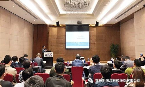 注:賽特斯系天堂硅谷所投資企業(yè) 開創(chuàng)性的人工智能、機器學(xué)習(xí)以及NFV和SDN技術(shù)正在使電信網(wǎng)絡(luò)逐步向以軟件為中心和自動化的基礎(chǔ)設(shè)施方向轉(zhuǎn)變。2018年4月17-18日,全球知名專家、企業(yè)和國 注:賽特斯系天堂硅谷所投資企業(yè) 開創(chuàng)性的人工智能、機器學(xué)習(xí)以及NFV和SDN技術(shù)正在使電信網(wǎng)絡(luò)逐步向以軟件為中心和自動化的基礎(chǔ)設(shè)施方向轉(zhuǎn)變。2018年4月17-18日,全球知名專家、企業(yè)和國