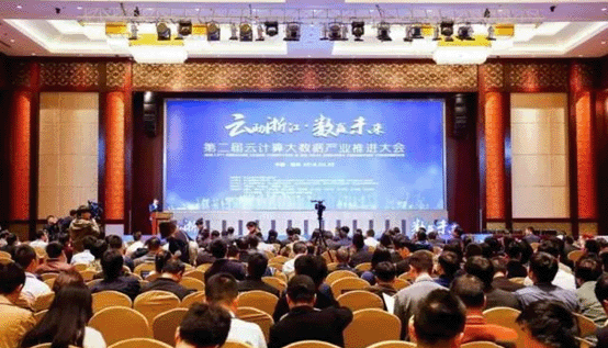 【合作伙伴】遠(yuǎn)傳技術(shù)收獲云計(jì)算大數(shù)據(jù)產(chǎn)業(yè)兩項(xiàng)大獎 【合作伙伴】遠(yuǎn)傳技術(shù)收獲云計(jì)算大數(shù)據(jù)產(chǎn)業(yè)兩項(xiàng)大獎