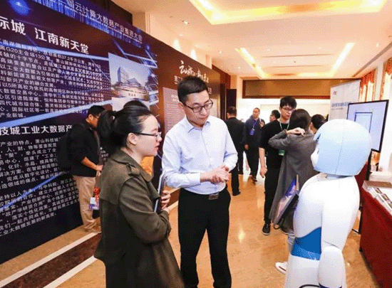 【合作伙伴】遠(yuǎn)傳技術(shù)收獲云計(jì)算大數(shù)據(jù)產(chǎn)業(yè)兩項(xiàng)大獎 【合作伙伴】遠(yuǎn)傳技術(shù)收獲云計(jì)算大數(shù)據(jù)產(chǎn)業(yè)兩項(xiàng)大獎