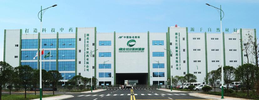 【動態(tài)新聞】天堂硅谷投資的長江星醫(yī)藥并購重組獲康躍科技股東大會通過，助力上市公司轉(zhuǎn)型大健康