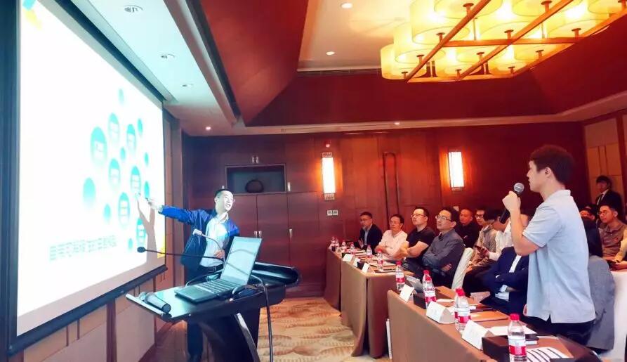 【行業(yè)聚焦】金電聯(lián)行曹鴻強(qiáng):大數(shù)據(jù)應(yīng)用能力的芯片級(jí)輸出、平臺(tái)級(jí)封裝