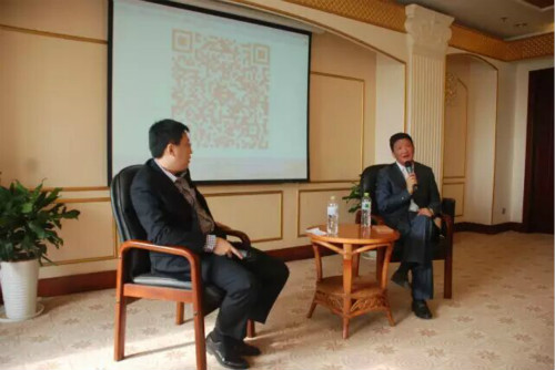 硅谷天堂亮相江蘇省上市公司資本論壇 詳細(xì)解讀硅谷天堂并購(gòu)方法論 硅谷天堂亮相江蘇省上市公司資本論壇 詳細(xì)解讀硅谷天堂并購(gòu)方法論