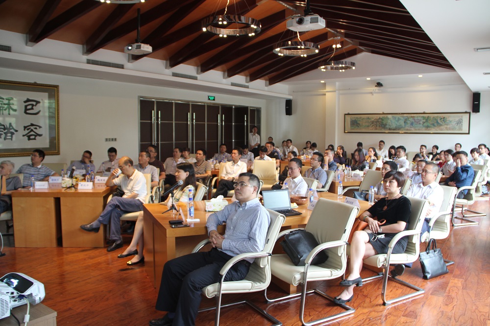 探討轉型新方向、開闊發展新思維