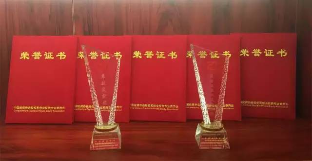 中國(guó)創(chuàng)投專(zhuān)委會(huì)舉行頒獎(jiǎng)晚會(huì) 硅谷天堂獲兩項(xiàng)大獎(jiǎng)三項(xiàng)提名
