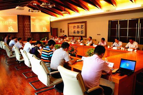 建行省分行營業(yè)部總經(jīng)理勞新江一行到訪天堂硅谷 建行省分行營業(yè)部總經(jīng)理勞新江一行到訪天堂硅谷