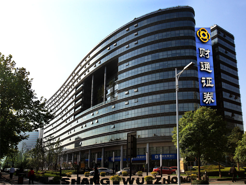 歲末股權(quán)投資大片“財通證券”項目即將上映 歲末股權(quán)投資大片“財通證券”項目即將上映