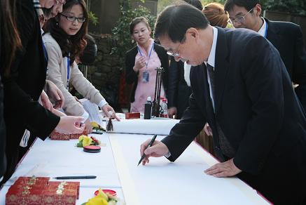 天堂硅谷十周年答謝會(huì)系列（一）